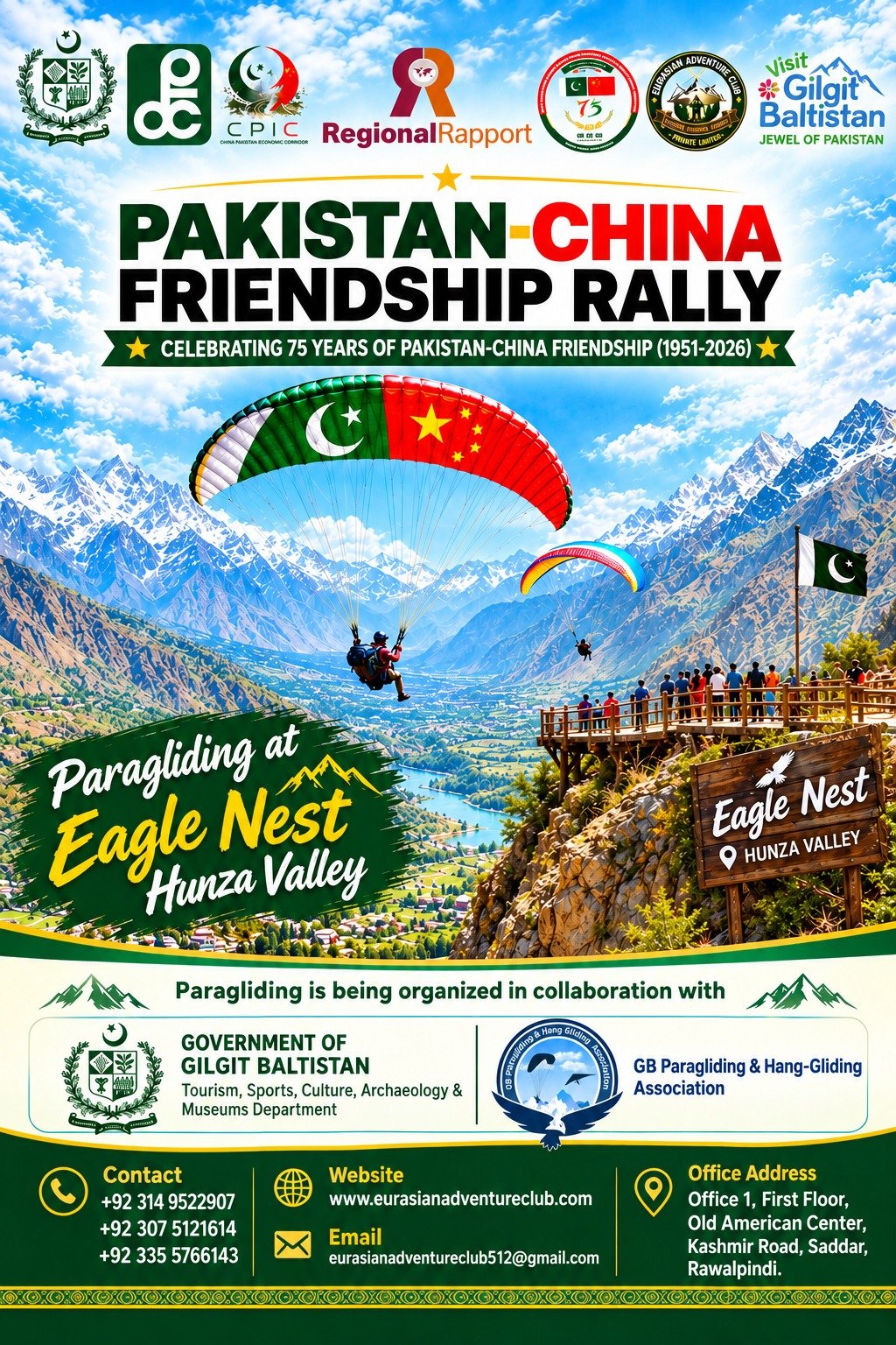 Eurasian Adventure Club gallery image 3